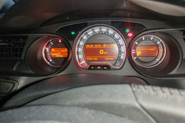 Used Citroen C5 2013 2.0L Automatic Luxury Model Instrument Cluster