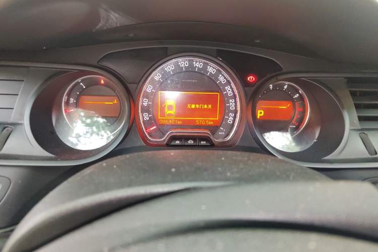 Used Citroen C5 2013 2.3L Automatic Prestige Edition Instrument Cluster