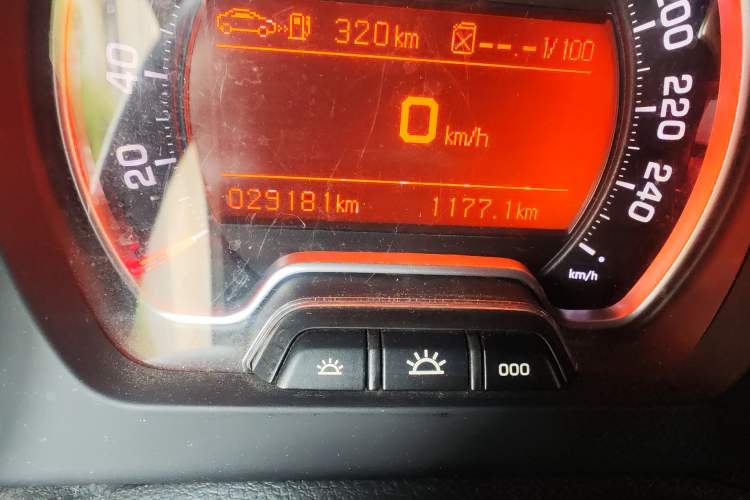 Used Citroen C5 2013 2.0L Automatic Luxury Model Odometer Close Up