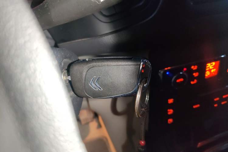 Used Citroen C5 2013 2.0L Automatic Luxury Model Vehicle Key