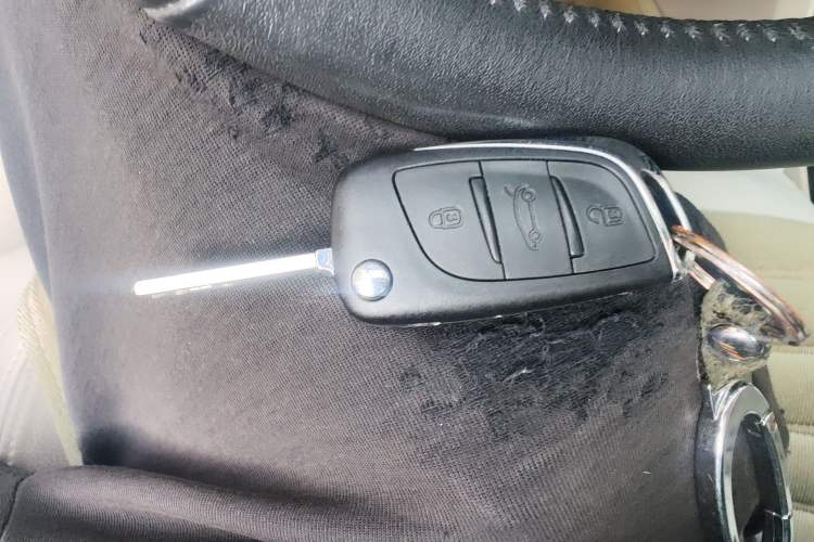 Used Citroen C5 2013 2.0L Automatic Luxury Model Vehicle Key