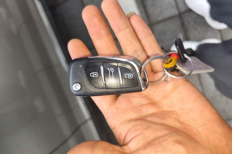 Used Citroen C5 2013 2.0L Automatic Luxury Model Vehicle Key