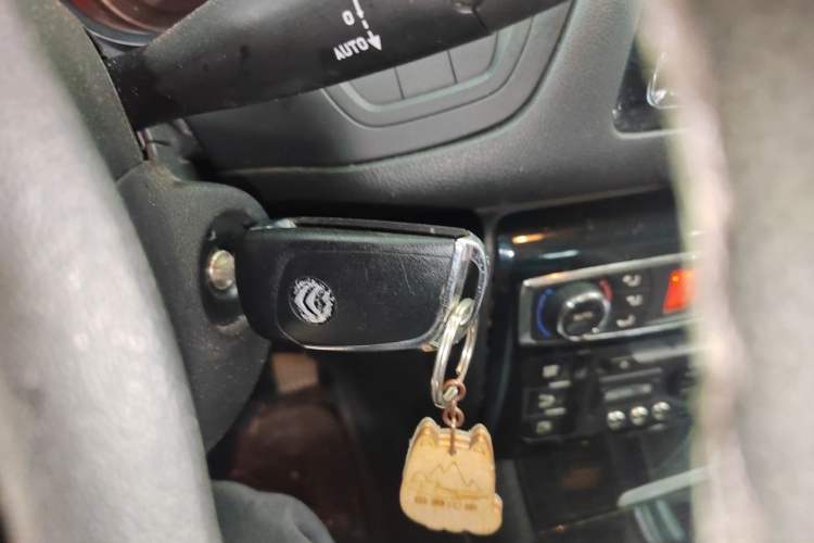 Used Citroen C5 2013 2.3L Automatic Prestige Edition Vehicle Key
