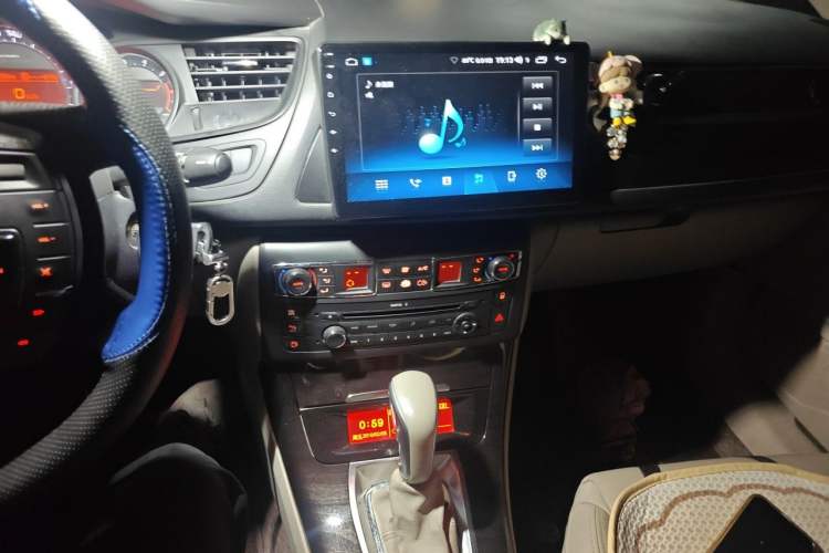 Used Citroen C5 2013 2.3L Automatic Enjoyment Model Audio And AC Panel