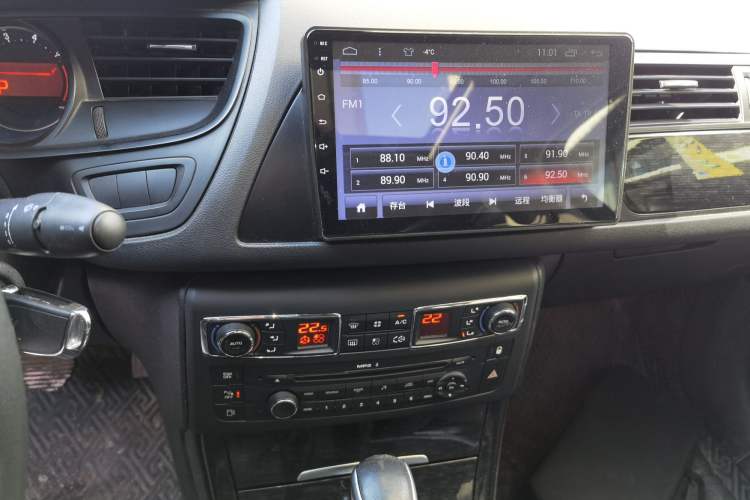 Used Citroen C5 2013 2.0L Automatic Luxury Model Audio And AC Panel