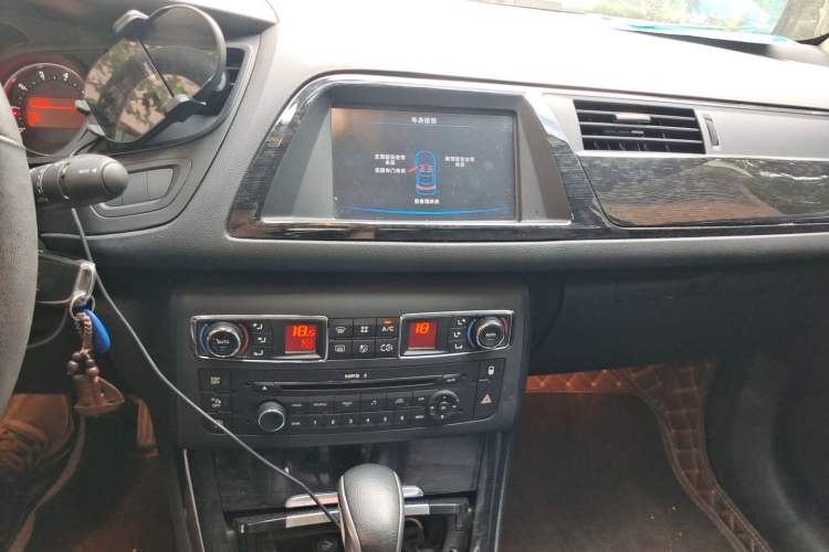 Used Citroen C5 2013 2.3L Automatic Enjoyment Model Audio And AC Panel