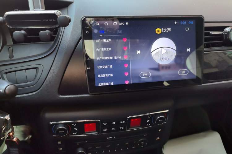 Used Citroen C5 2013 2.0L Automatic Luxury Model Audio And AC Panel