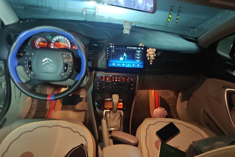 Used Citroen C5 2013 2.3L Automatic Enjoyment Model Center Console