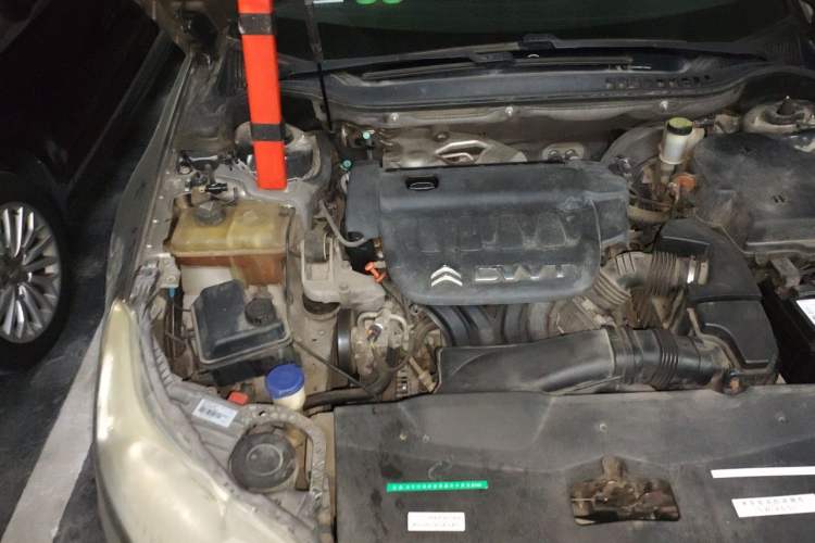Used Citroen C5 2013 2.0L Automatic Luxury Model Engine Bay Right