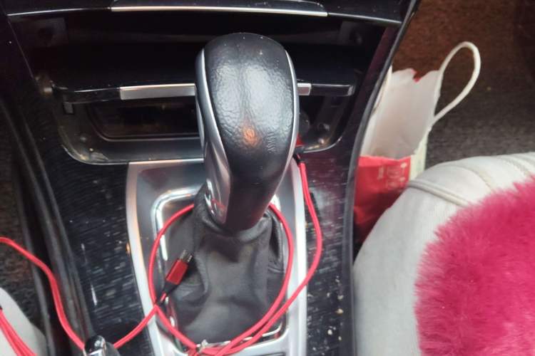 Used Citroen C5 2013 2.0L Automatic Luxury Model Gear Lever
