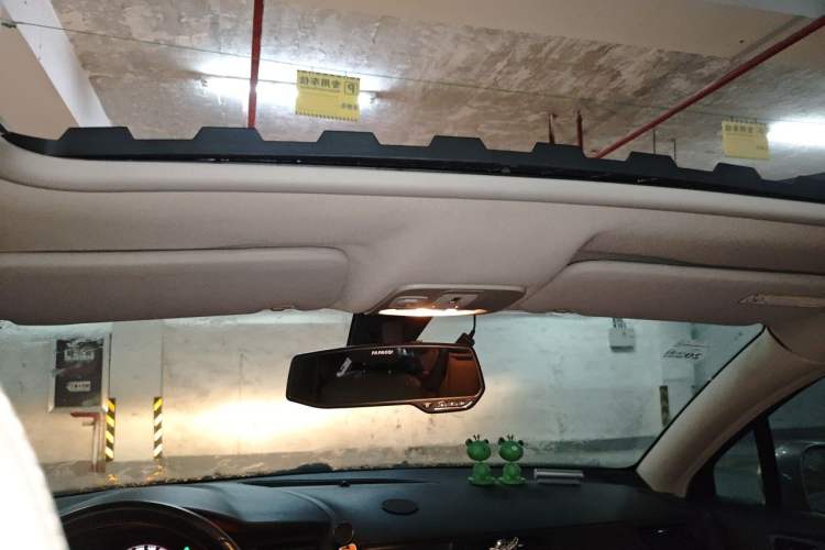 Used Citroen C5 2013 2.0L Automatic Luxury Model Headliner
