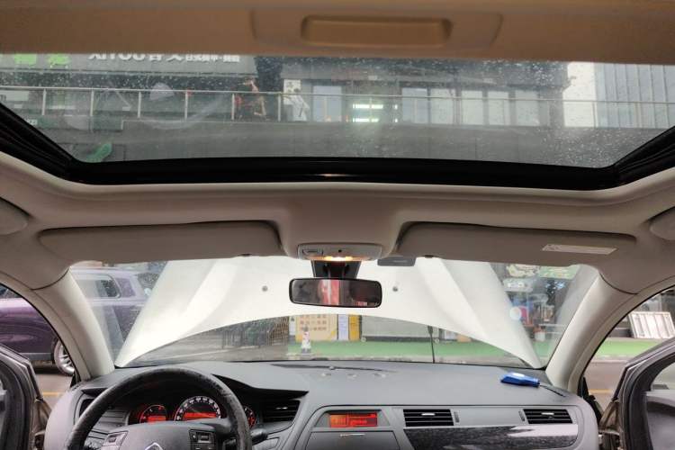 Used Citroen C5 2013 2.0L Automatic Luxury Model Headliner