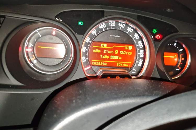Used Citroen C5 2013 2.0L Automatic Luxury Model Instrument Cluster