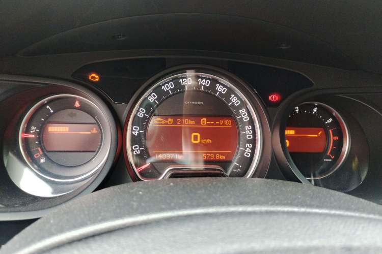 Used Citroen C5 2013 2.0L Automatic Luxury Model Instrument Cluster