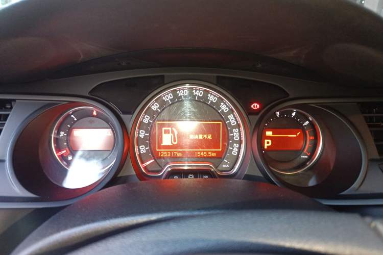 Used Citroen C5 2013 2.0L Automatic Luxury Model Instrument Cluster