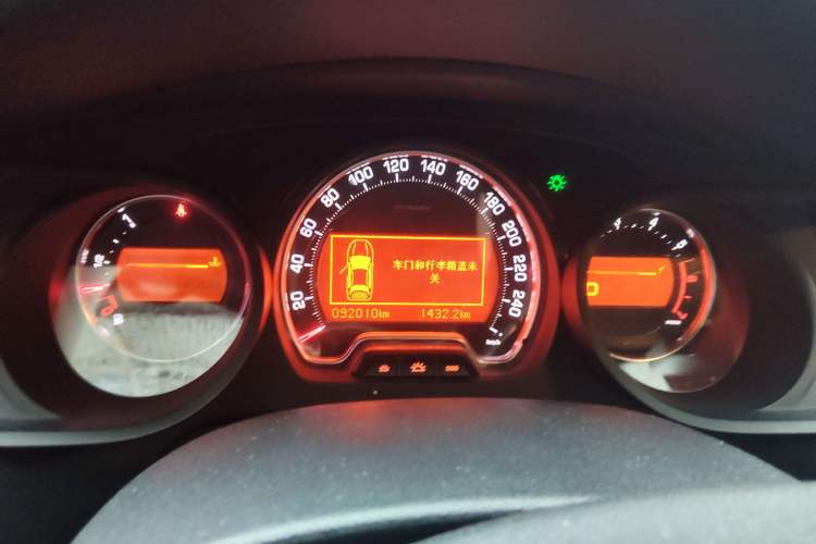 Used Citroen C5 2013 2.0L Automatic Luxury Model Instrument Cluster
