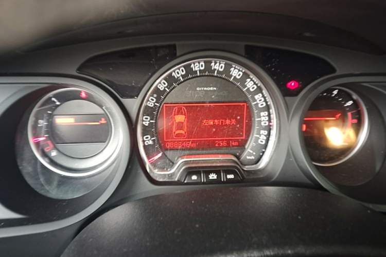 Used Citroen C5 2013 2.0L Automatic Luxury Model Instrument Cluster