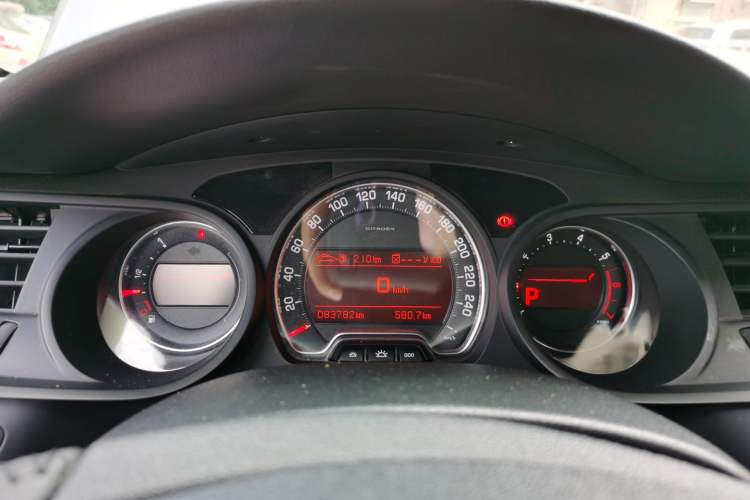 Used Citroen C5 2013 2.0L Automatic Luxury Model Instrument Cluster
