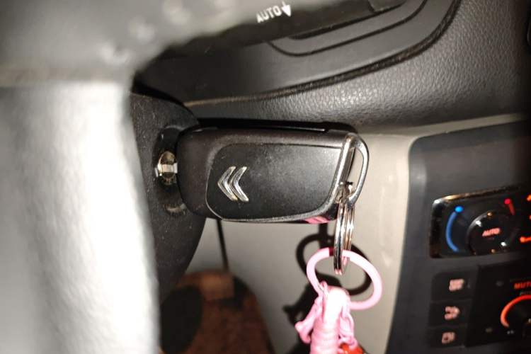 Used Citroen C5 2013 2.0L Automatic Luxury Model Vehicle Key
