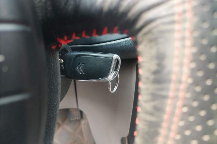 Used Citroen C5 2013 2.0L Manual Comfort Version Vehicle Key