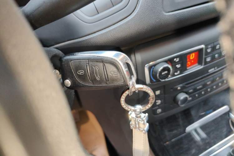 Used Citroen C5 2013 2.0L Automatic Luxury Model Vehicle Key