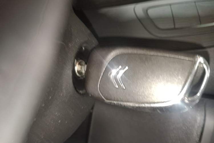 Used Citroen C5 2013 2.0L Automatic Luxury Model Vehicle Key