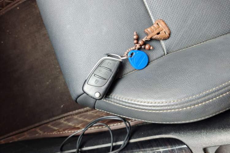 Used Citroen C5 2013 2.3L Automatic Enjoyment Model Vehicle Key