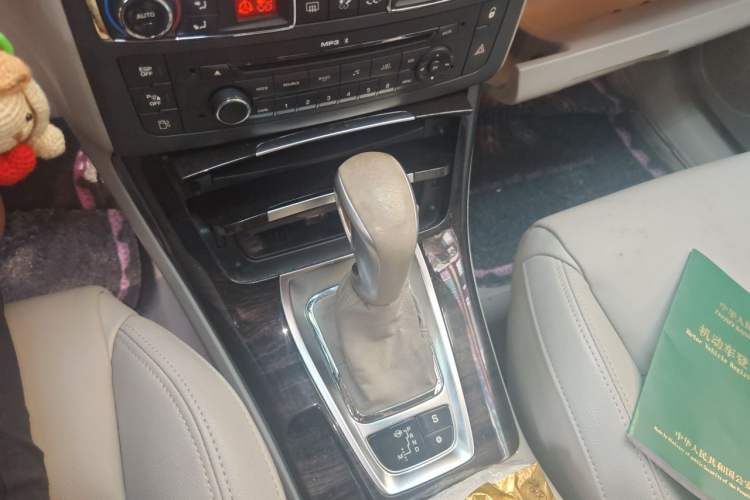 Used Citroen C5 2013 2.0L Automatic Luxury Model Gear Lever