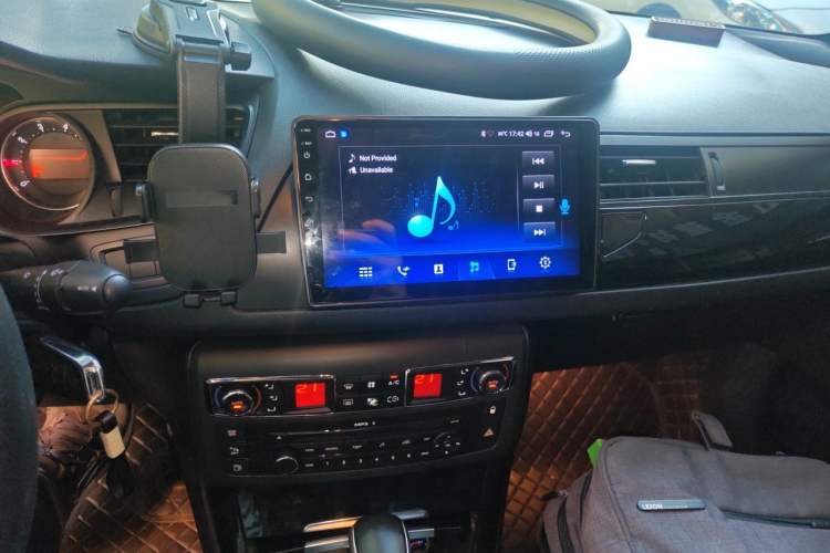 Used Citroen C5 2013 2.0L Automatic Luxury Model Audio And AC Panel