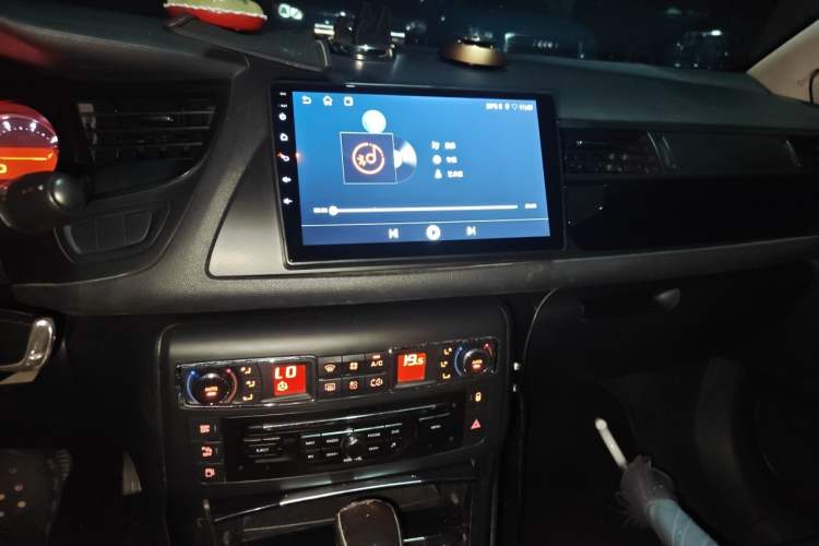 Used Citroen C5 2013 2.0L Automatic Luxury Model Audio And AC Panel