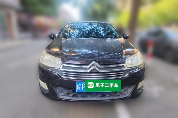 Used Citroen C5 2013 2.0L Automatic Luxury Model Front