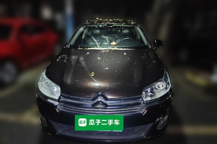 Used Citroen C5 2013 2.0L Automatic Luxury Model Front