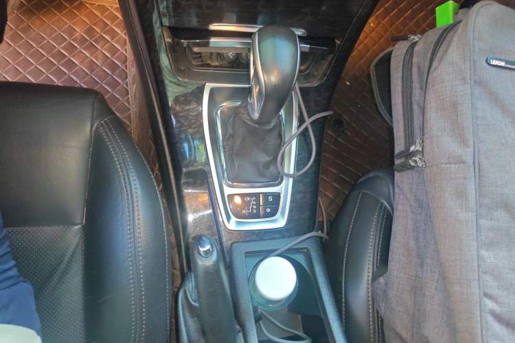 Used Citroen C5 2013 2.0L Automatic Luxury Model Gear Lever