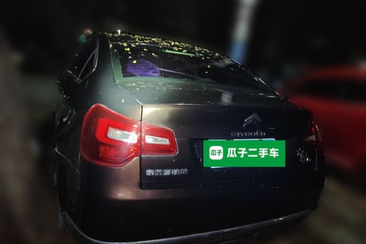 Used Citroen C5 2013 2.0L Automatic Luxury Model Rear