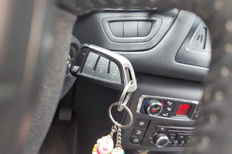 Used Citroen C5 2013 2.0L Automatic Luxury Model Vehicle Key