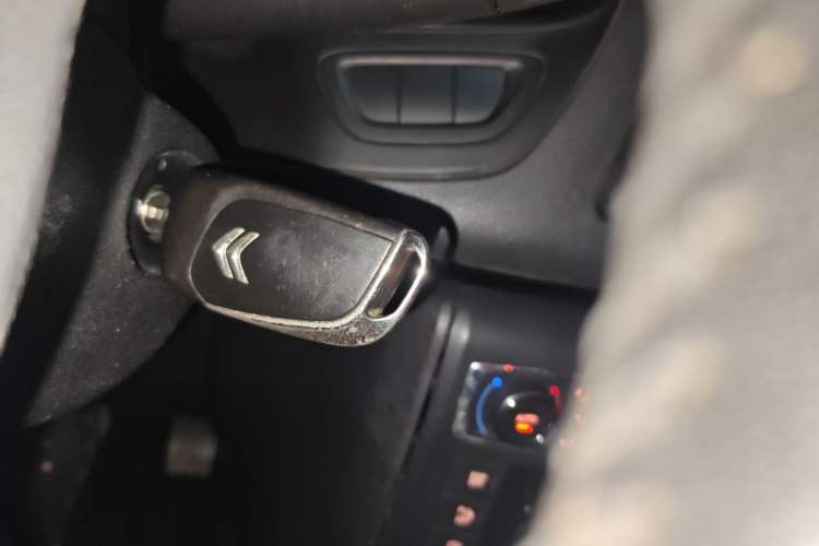 Used Citroen C5 2013 2.0L Automatic Luxury Model Vehicle Key