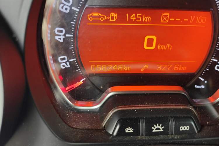 Used Citroen C5 2013 2.0L Automatic Luxury Model Odometer Close Up
