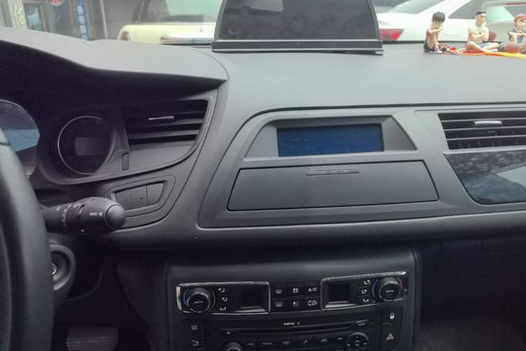 Used Citroen C5 2013 2.3L Automatic Zunyu Model Audio And AC Panel