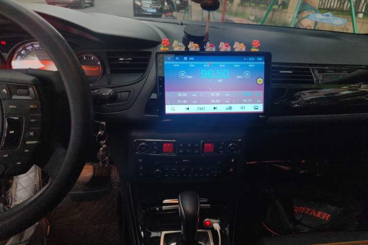 Used Citroen C5 2013 2.0L Automatic Luxury Model Audio And AC Panel