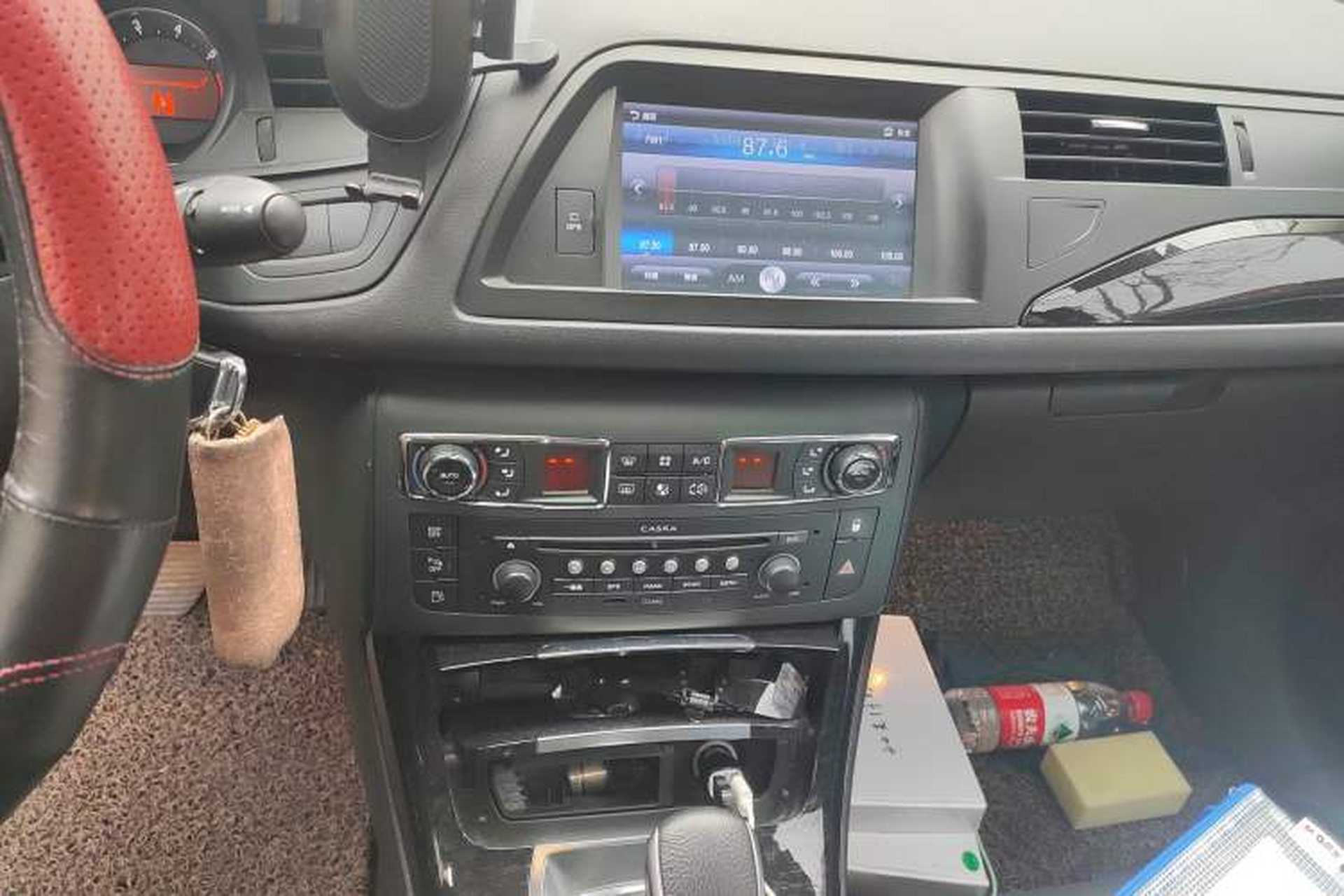 Used Citroen C5 2013 2.3L Automatic Zunyu Model Audio And AC Panel