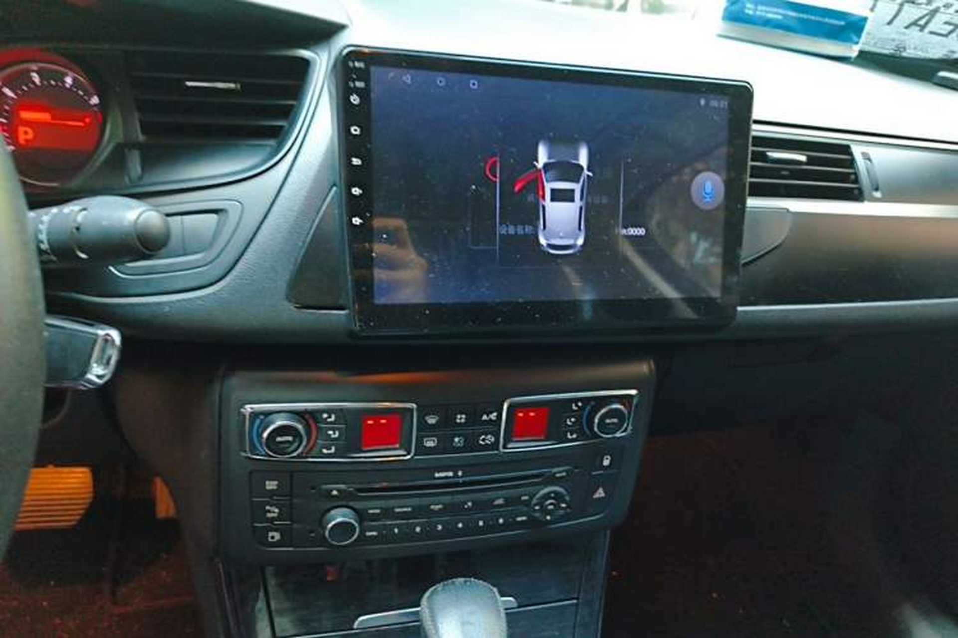 Used Citroen C5 2013 2.0L Automatic Enjoyment Model Audio And AC Panel