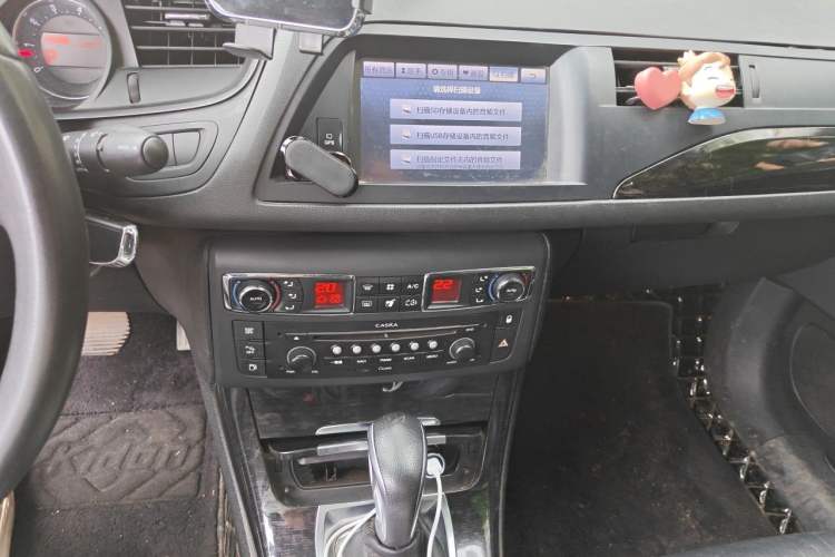 Used Citroen C5 2013 2.0L Automatic Luxury Model Audio And AC Panel