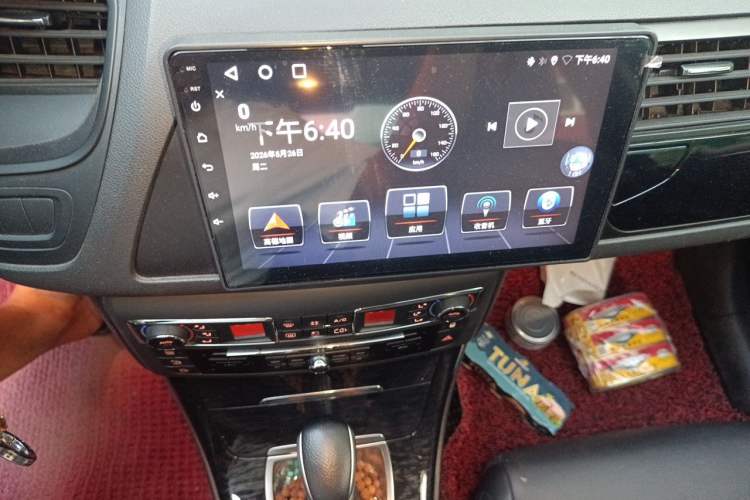 Used Citroen C5 2013 2.3L Automatic Zunyu Model Audio And AC Panel