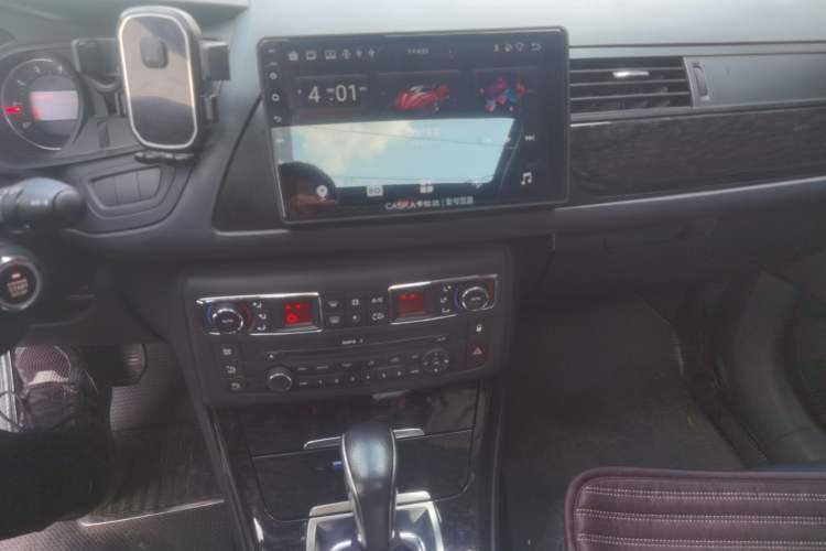 Used Citroen C5 2013 2.0L Automatic Enjoyment Model Audio And AC Panel