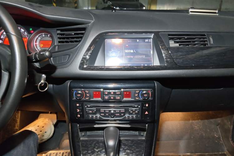 Used Citroen C5 2013 2.3L Automatic Prestige Edition Audio And AC Panel