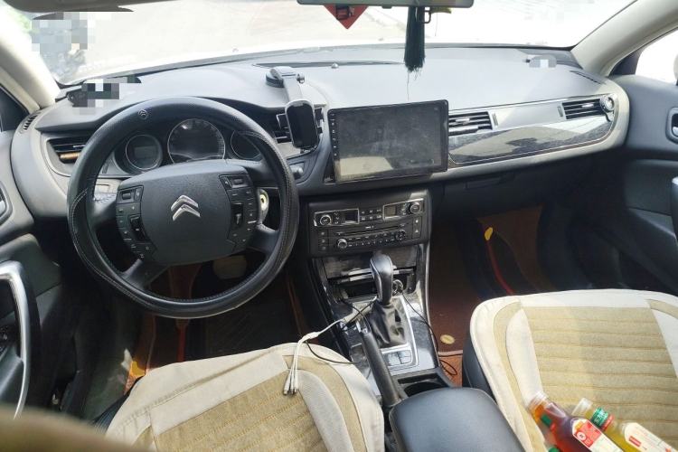 Used Citroen C5 2013 2.3L Automatic Enjoyment Model Center Console