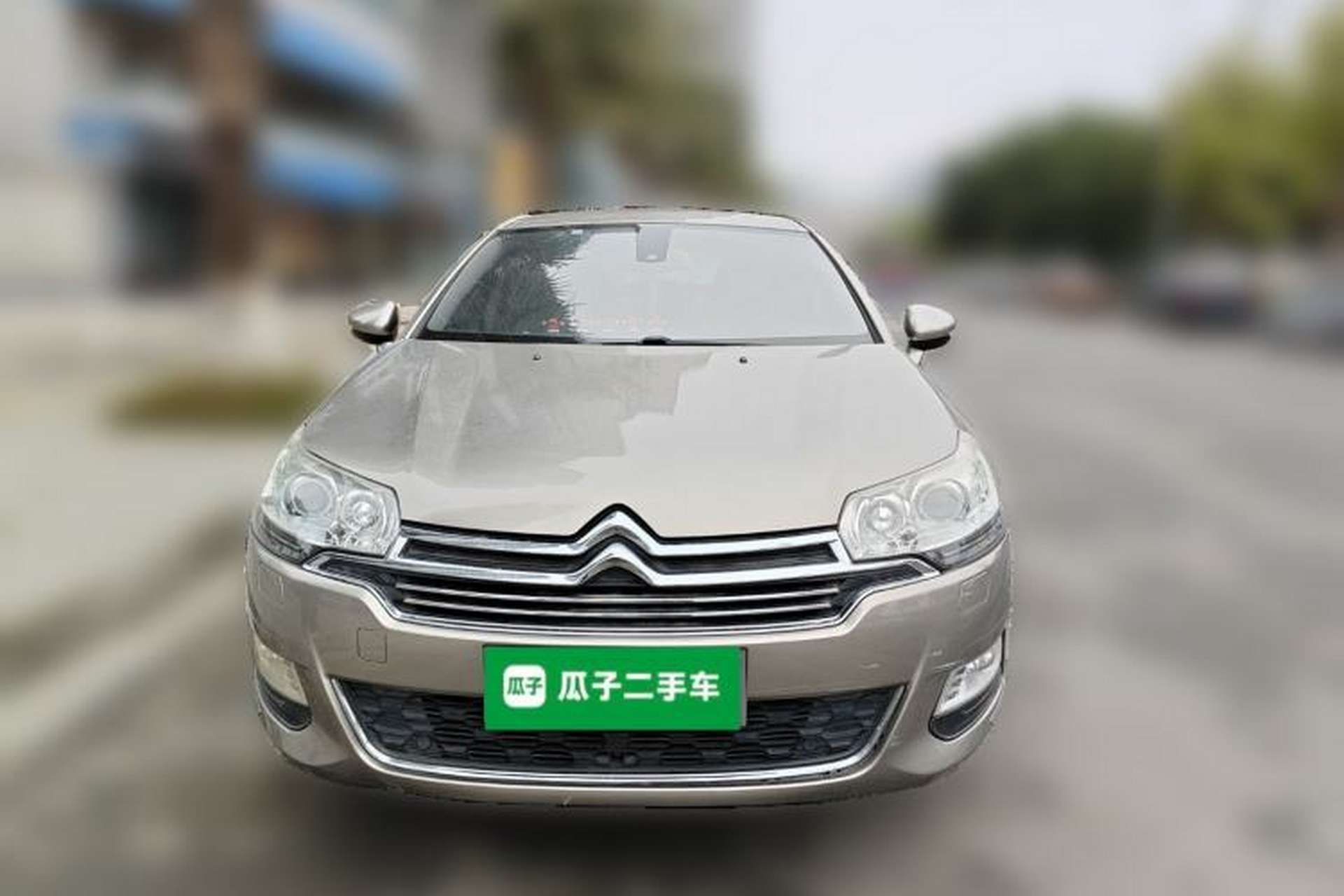 Used Citroen C5 2013 2.3L Automatic Prestige Edition Front
