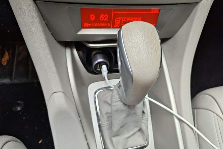 Used Citroen C5 2013 2.0L Automatic Luxury Model Gear Lever