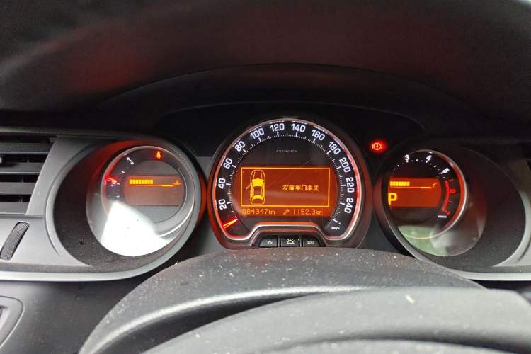Used Citroen C5 2013 2.0L Automatic Luxury Model Instrument Cluster