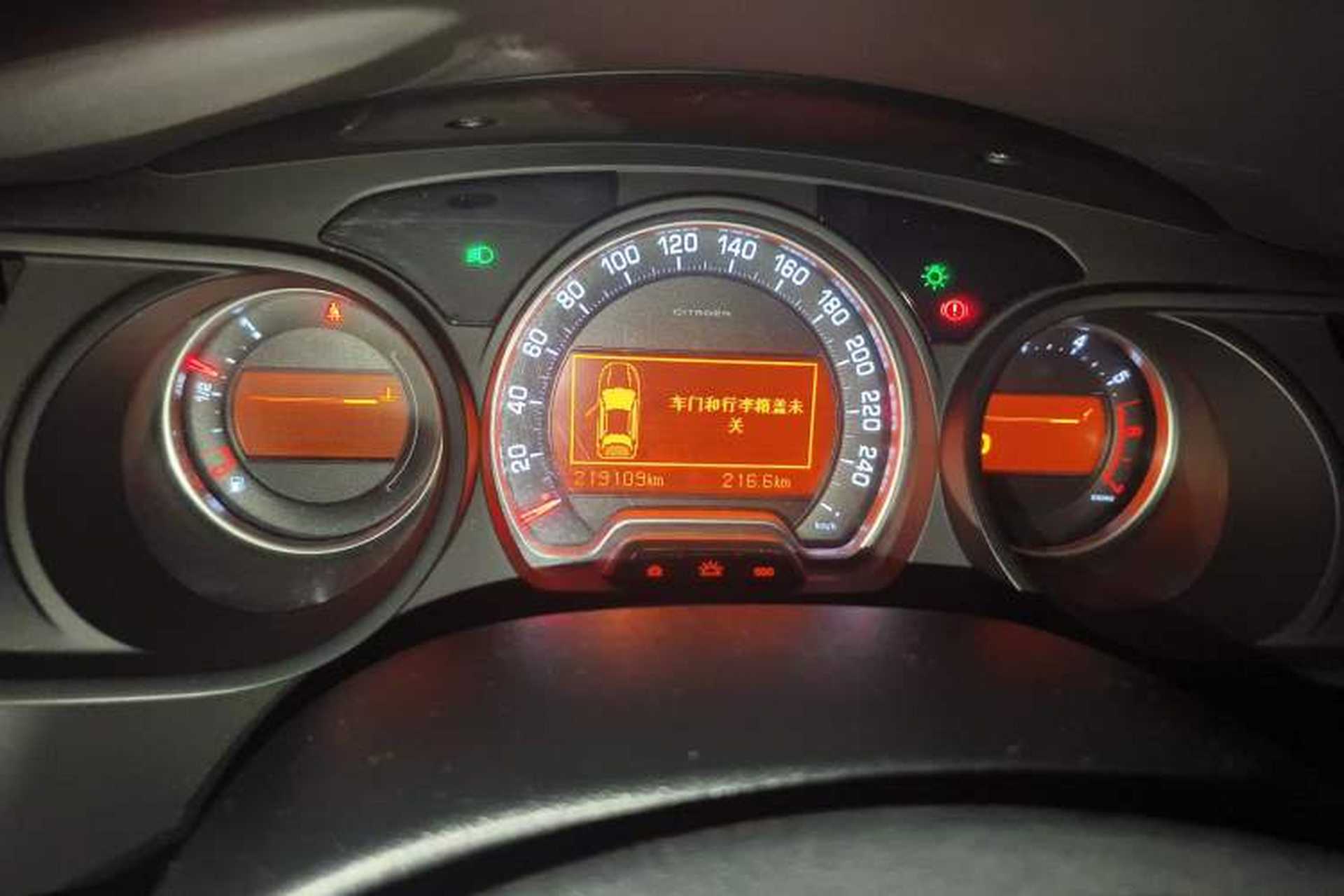Used Citroen C5 2013 2.0L Automatic Luxury Model Instrument Cluster